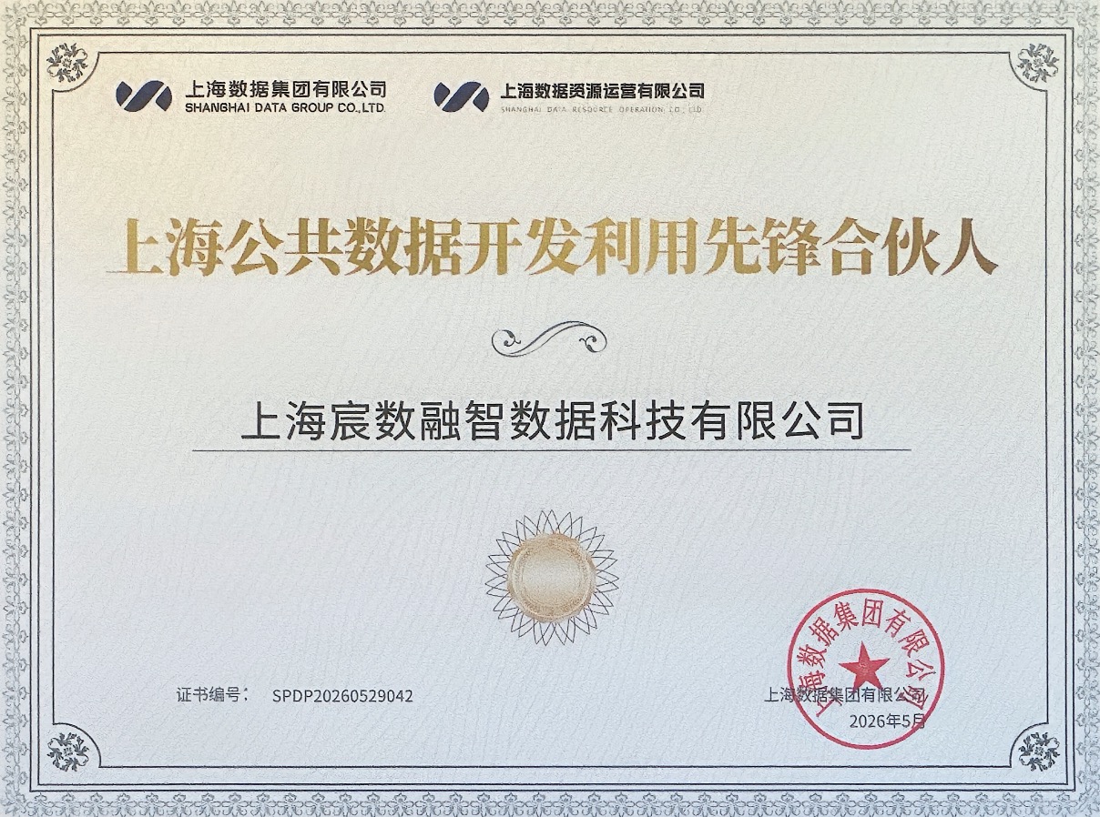 母公司技术积淀