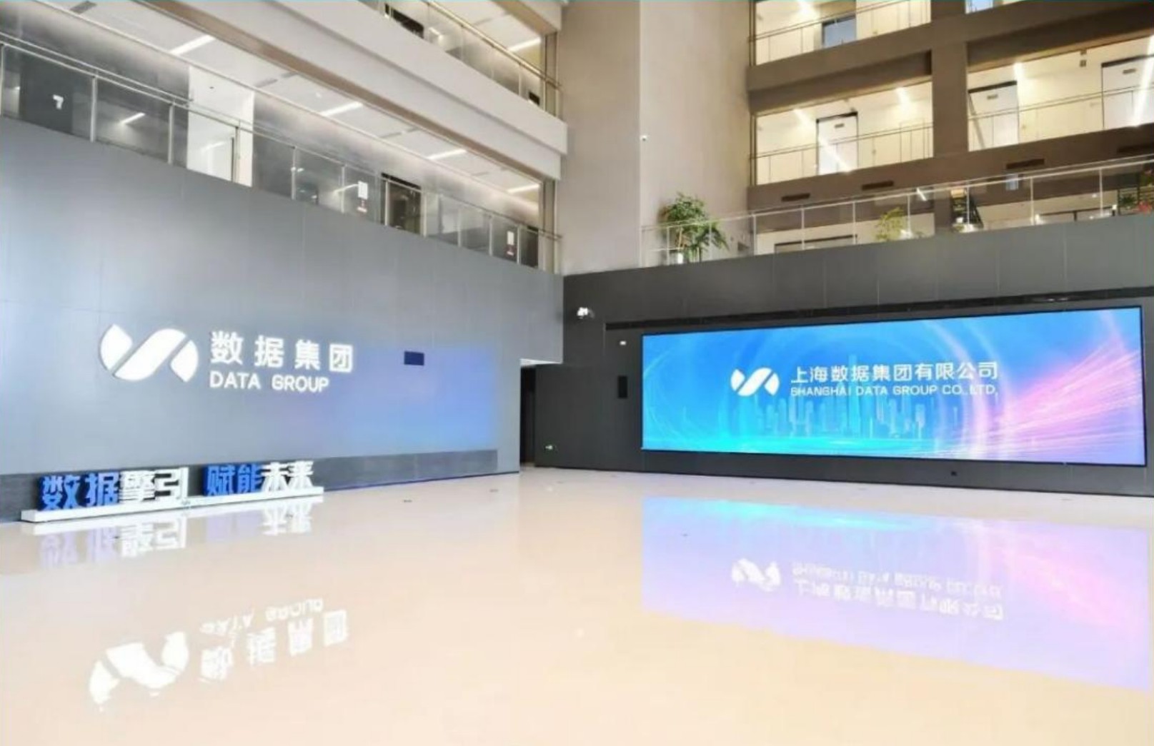 区块链赋能社区治理
